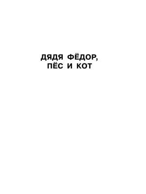 Фотография из отзыва покупателя