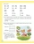 Импортировано из Wildberries Импортировано из Wildberries