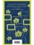 Импортировано из Wildberries Импортировано из Wildberries