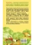 Импортировано из Wildberries Импортировано из Wildberries