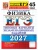 ЕГЭ 2027. 50 ТВЭЗ. ФИЗИКА. 45 ВАРИАНТОВ. ТИПОВЫЕ ВАРИАНТЫ ЭКЗАМЕНАЦИОННЫХ ЗАДАНИЙ — фото, ISBN 9785377229919