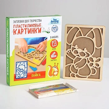 Картина из пластилина "Зайка" 5573051 - купить в магазине Кассандра, фото, 6900055730515, 