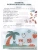 Импортировано из Wildberries Импортировано из Wildberries