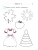 Импортировано из Wildberries Импортировано из Wildberries