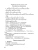 Импортировано из Wildberries Импортировано из Wildberries