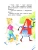 Импортировано из Wildberries Импортировано из Wildberries