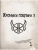 Импортировано из Wildberries Импортировано из Wildberries