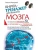Книга-тренажер для вашего мозга- купить в магазине Кассандра, 9785170523290, Книга-тренажер для вашего мозга- купить в магазине Кассандра, фото, 9785170523290,