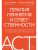 Импортировано из Wildberries Импортировано из Wildberries