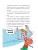 Импортировано из Wildberries Импортировано из Wildberries