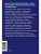 Импортировано из Wildberries Импортировано из Wildberries