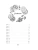 Импортировано из Wildberries Импортировано из Wildberries