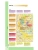 Импортировано из Wildberries Импортировано из Wildberries