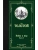Война и мир. Книга 2- купить в магазине Кассандра, 9785171123871, Война и мир. Книга 2- купить в магазине Кассандра, фото, 9785171123871,