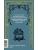 Импортировано из Wildberries Импортировано из Wildberries