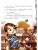 Импортировано из Wildberries Импортировано из Wildberries