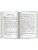 Импортировано из Wildberries Импортировано из Wildberries