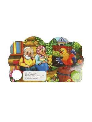 Импортировано из Wildberries
