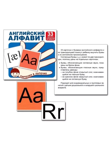 �������� � �������. ���������� ������� � �������������, ����� � �����. ����� (33 ��)- ������ � �������� ���������, ����, 9785994917862, 