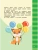 Импортировано из Wildberries Импортировано из Wildberries