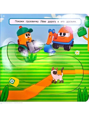 Импортировано из Wildberries