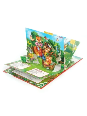 Импортировано из Wildberries