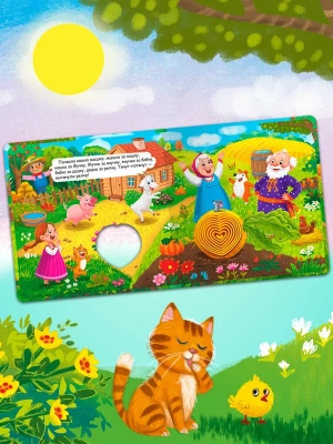 Импортировано из Wildberries