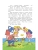 Импортировано из Wildberries Импортировано из Wildberries