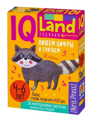 IQ Многоразовые карточки с маркером. Пишем цифры и считаем (комплект с маркером) 4+ — фото, ISBN 9785811286584