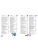 Импортировано из Wildberries Импортировано из Wildberries