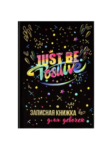     . 62748  -    , , 4606008559241, 