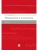 Психология и педагогика.Уч.-М.:Проспект,2026., ISBN 9785392461592 Психология и педагогика.Уч.-М.:Проспект,2026. — фото, ISBN 9785392461592