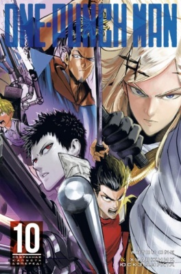 One-Punch Man. Кн. 10- купить в магазине Кассандра, фото, 9785389176867, 