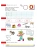 Импортировано из Wildberries Импортировано из Wildberries