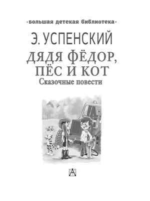 Фотография из отзыва покупателя