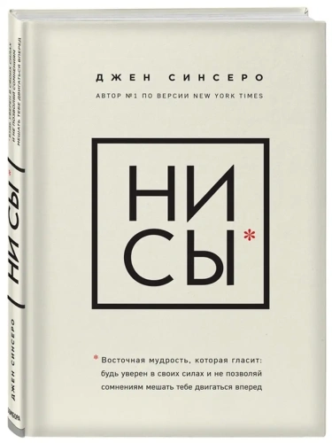 �� ��. ���� ������ � ����� ����� � �� �������� ��������� ������ ���� ��������� ������- ������ � �������� ���������, ����, 9785699986309, 