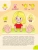 Импортировано из Wildberries Импортировано из Wildberries
