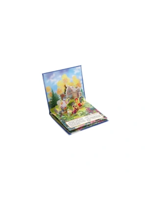 Импортировано из Wildberries