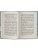 Импортировано из Wildberries Импортировано из Wildberries