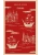 Импортировано из Wildberries Импортировано из Wildberries