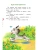 Импортировано из Wildberries Импортировано из Wildberries