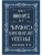 Импортировано из Wildberries Импортировано из Wildberries