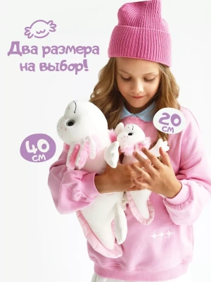 Импортировано из Wildberries