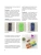 Импортировано из Wildberries Импортировано из Wildberries