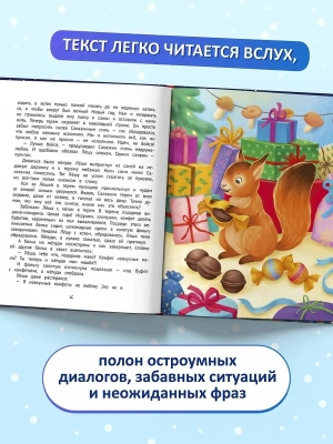 Импортировано из Wildberries