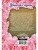 Импортировано из Wildberries Импортировано из Wildberries