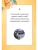Импортировано из Wildberries Импортировано из Wildberries