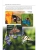 Импортировано из Wildberries Импортировано из Wildberries
