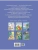 Импортировано из Wildberries Импортировано из Wildberries