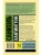 Импортировано из Wildberries Импортировано из Wildberries